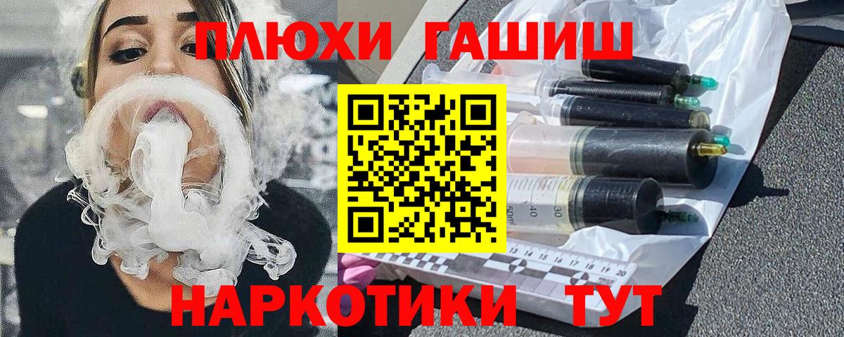Кокаин Тара