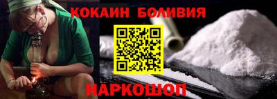 метадон Рязань