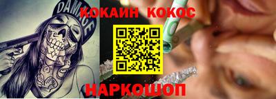 прущие крисы Пушкино