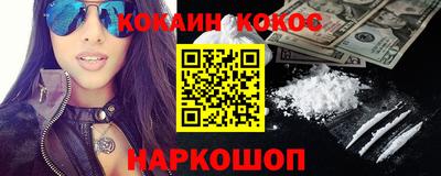 индика Пугачёв