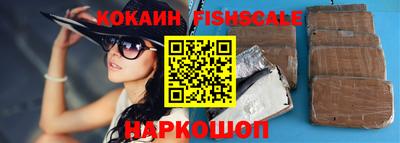 индика Пугачёв