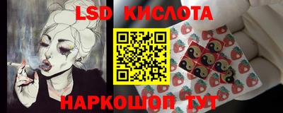 кокс Рузаевка