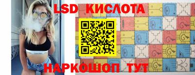 метадон Рязань