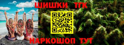 метадон Рязань