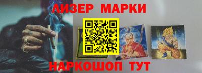 индика Пугачёв