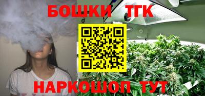 метадон Рязань