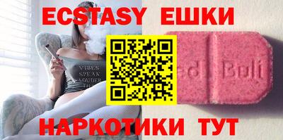 метадон Рязань