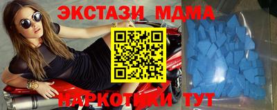 метадон Рязань