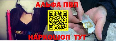 прущие крисы Пушкино