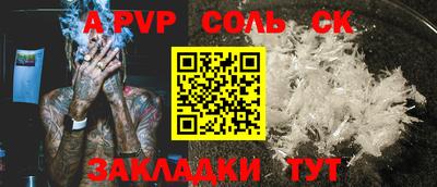 метадон Рязань