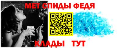 метадон Рязань