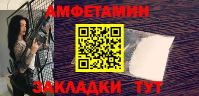 кокс Рузаевка