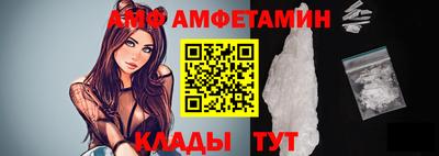 кокс Рузаевка