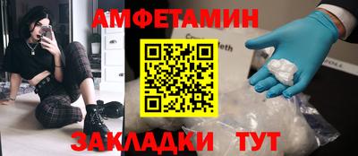 индика Пугачёв