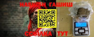индика Пугачёв