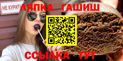 кокс Рузаевка
