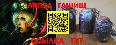 метадон Рязань