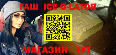 индика Пугачёв