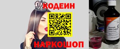 кокс Рузаевка