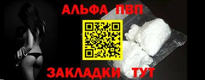 кокс Рузаевка