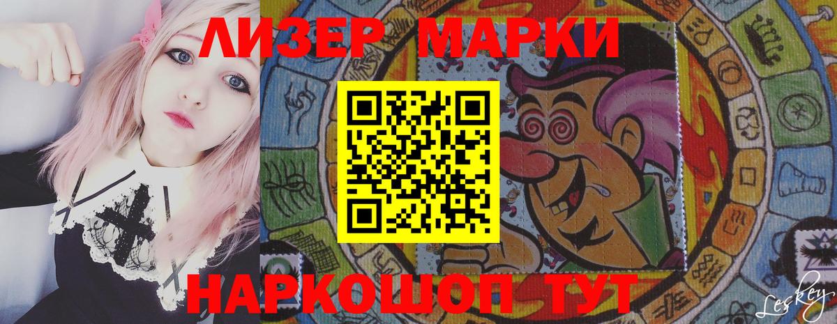 Тара  LSD-25 экстази  Вход с VPN  Лсд 25 экстази ecstasy  Лсд 25 экстази ecstasy 